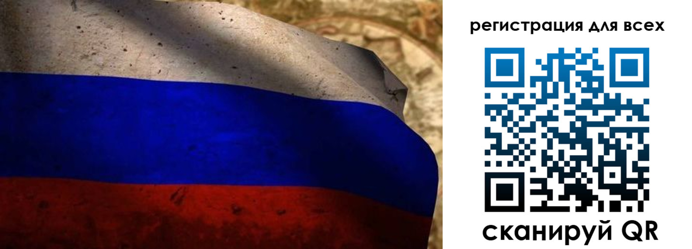 временная регистрация адрес в Волжском